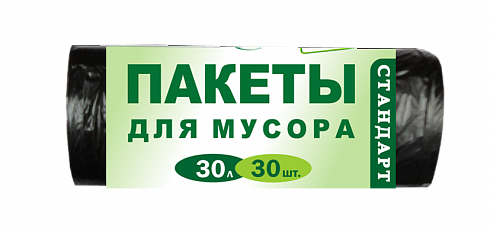 Мешки для мусора 30л*30шт. Green house стандарт