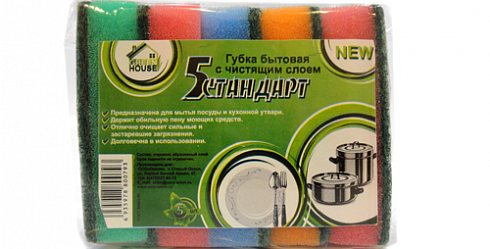 Губка "GREEN HOUSE" бытовая стандарт 5 штук 